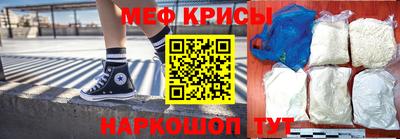 хмурый Тула