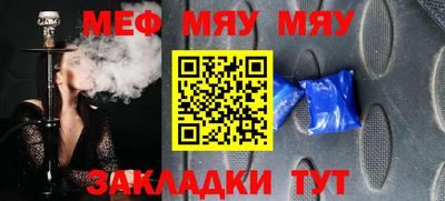 хмурый Тула