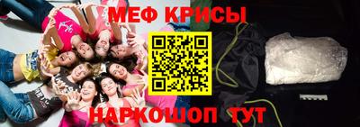 ALPHA-PVP Туймазы