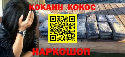 ALPHA-PVP Туймазы