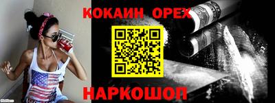 ALPHA-PVP Туймазы