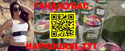 мефедрон VHQ Тулун
