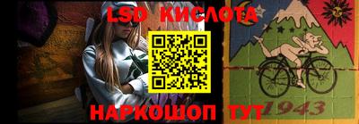 мефедрон VHQ Тулун