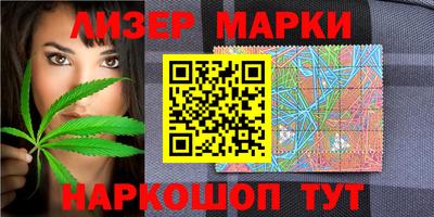 мефедрон VHQ Тулун