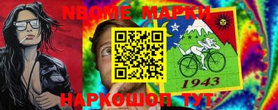 мефедрон VHQ Тулун