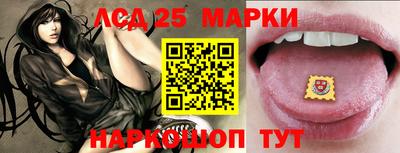 мефедрон VHQ Тулун