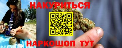 ALPHA-PVP Туймазы