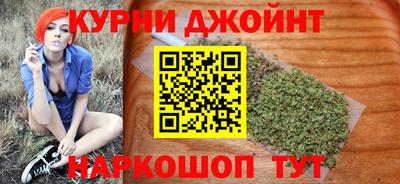 мефедрон VHQ Тулун