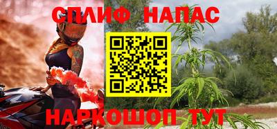 мефедрон VHQ Тулун