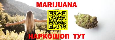 мефедрон VHQ Тулун