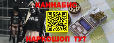 мефедрон VHQ Тулун