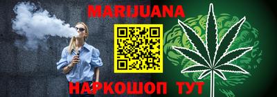 ALPHA-PVP Туймазы
