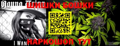 мефедрон VHQ Тулун