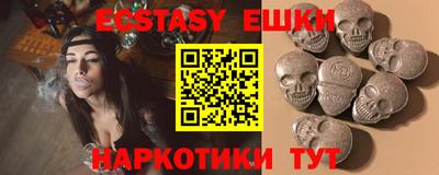 ALPHA-PVP Туймазы