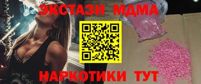 ALPHA-PVP Туймазы