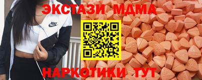 хмурый Тула