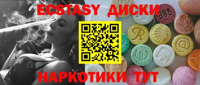 хмурый Тула