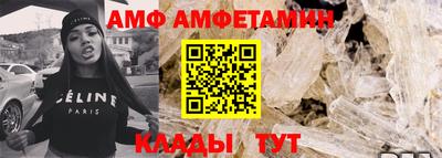 ALPHA-PVP Туймазы