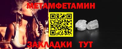 хмурый Тула