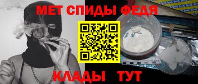 ALPHA-PVP Туймазы