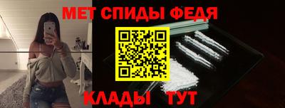 хмурый Тула
