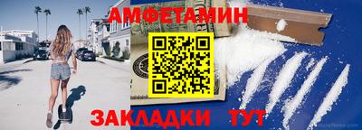 мефедрон VHQ Тулун
