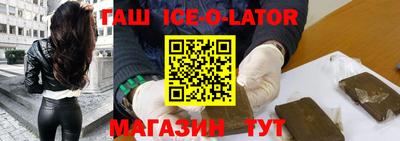 мефедрон VHQ Тулун