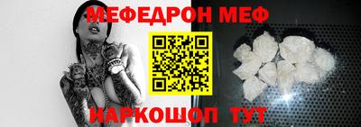 ALPHA-PVP Туймазы