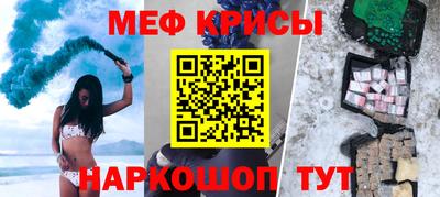 ALPHA-PVP Туймазы