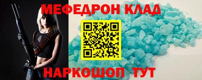 ALPHA-PVP Туймазы