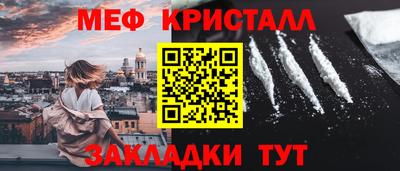 ALPHA-PVP Туймазы