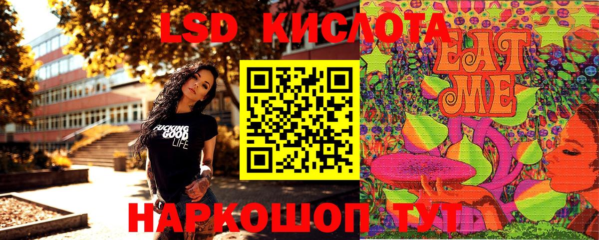 Марки N-bome 1500мкг  Вход с VPN  Марки N-bome  Марки N-bome 1500мкг  Анжеро-Судженск 